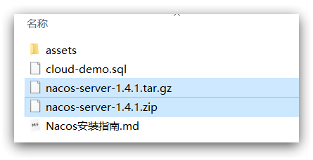 image-20220412203427861
