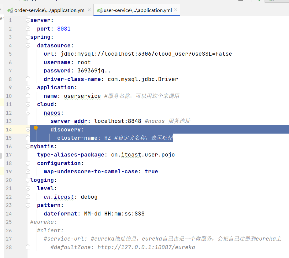 image-20220423165439983