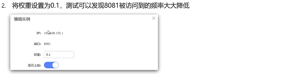 image-20220423200943023