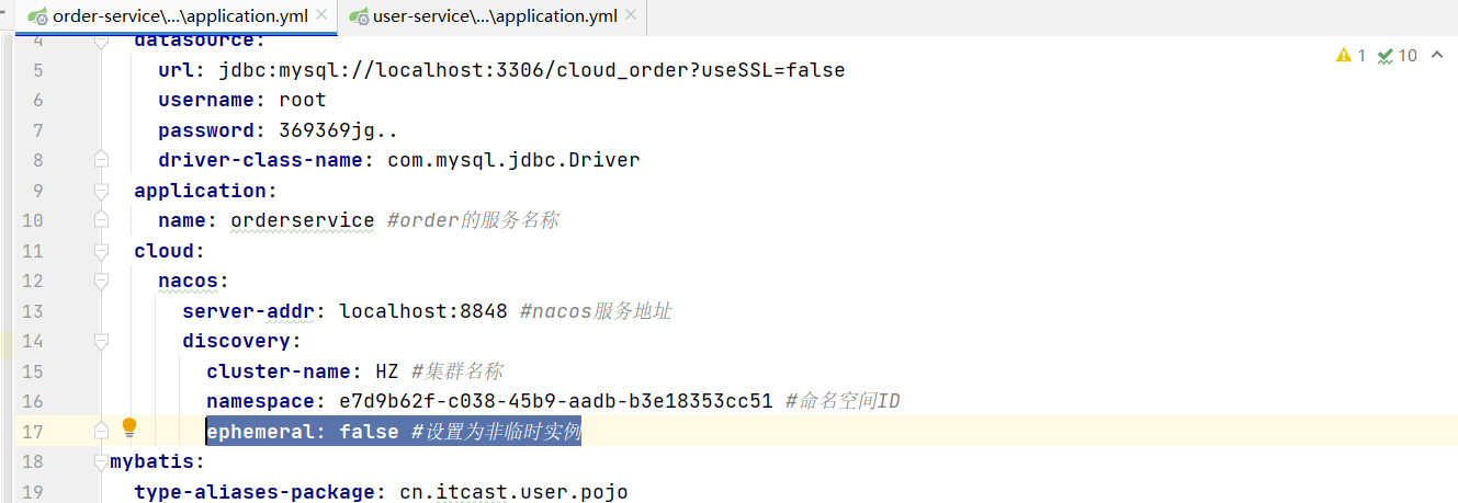 image-20220424142110844