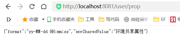 image-20220424203224868