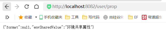 image-20220424203257570