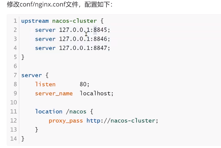 image-20220424214543339