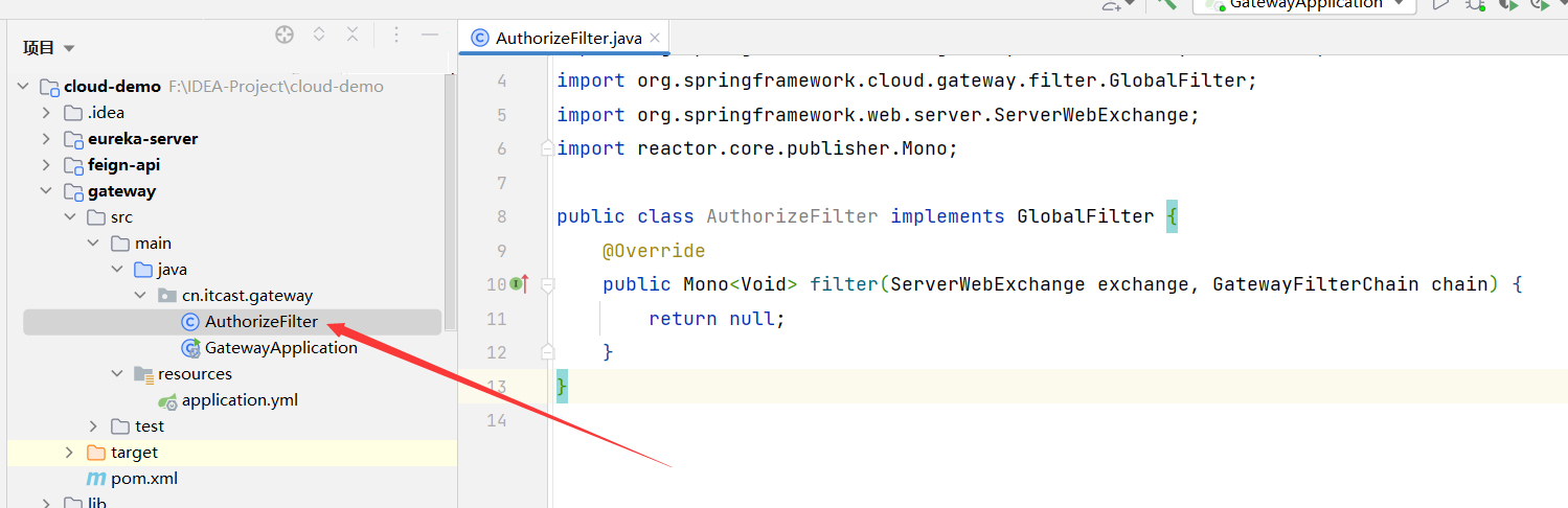 AuthorizeFilter